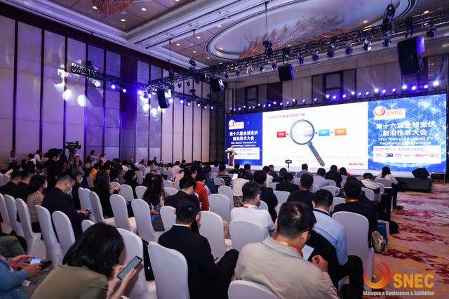 上海第八屆儲能展 引領能源未來的創新盛會